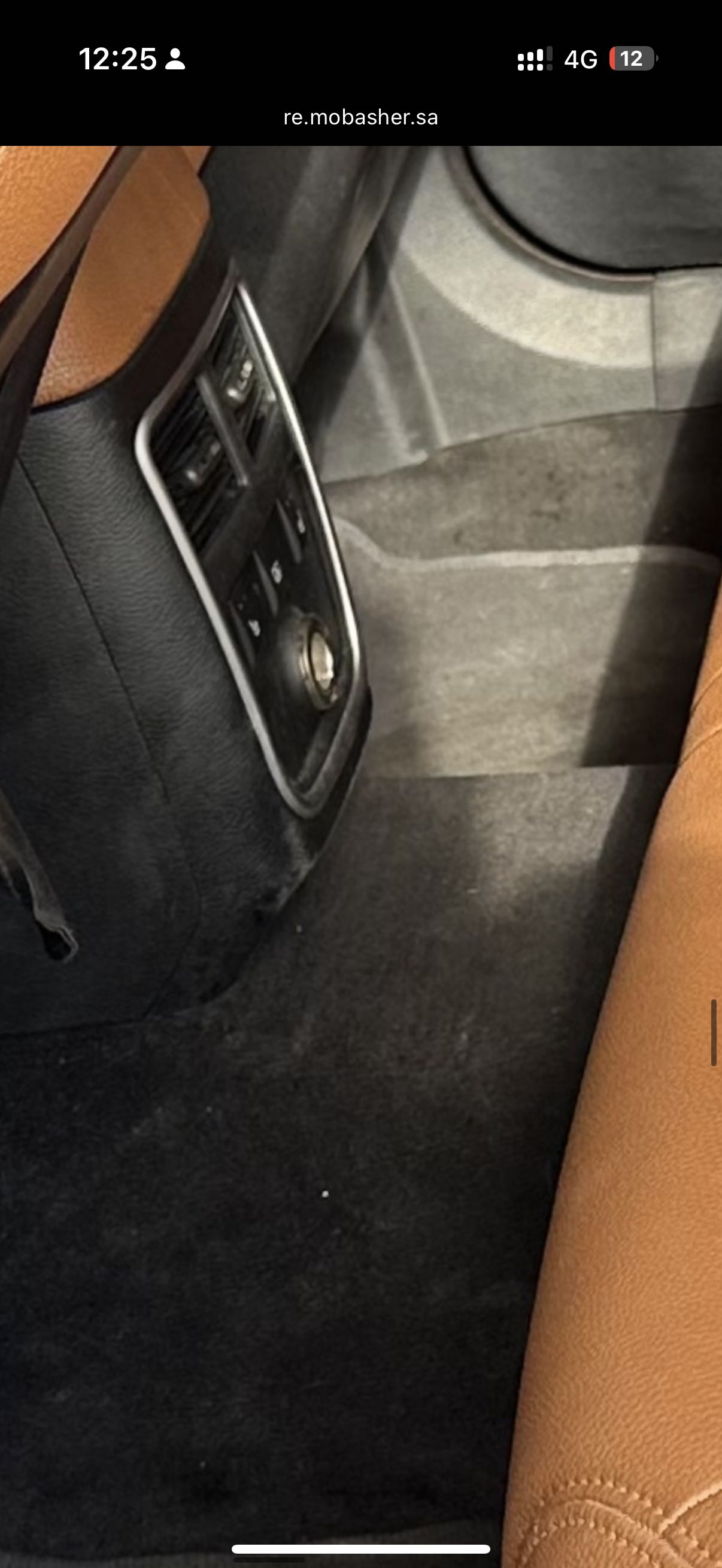 كرايسلر 300C  2014 image