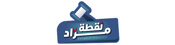 لقطة مزاد