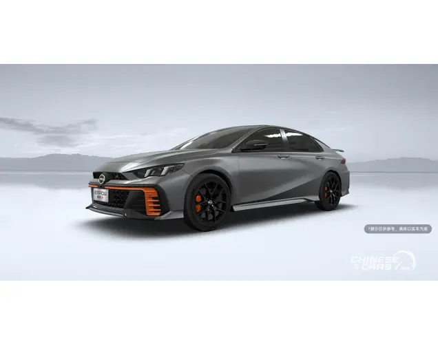 GAC امباو 2026 R