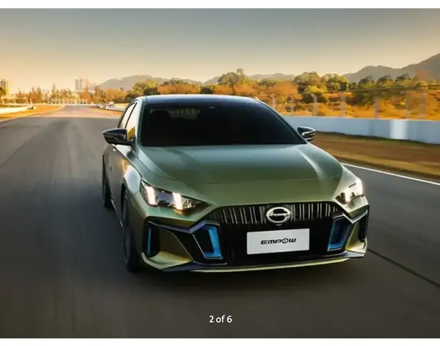 GAC EMPOW 2026 GE