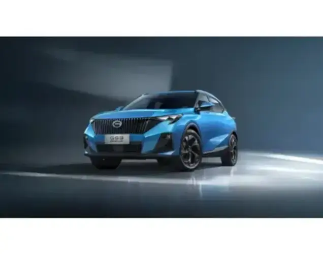 GAC EMZOOM 2026 GB