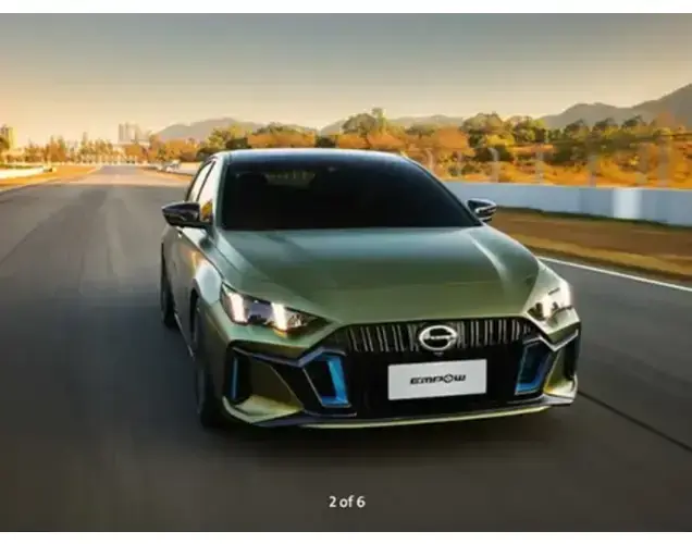 GAC EMPOW 2026 GE
