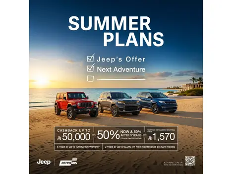 Summer Deals on Jeep: Installments from 1,570 SAR