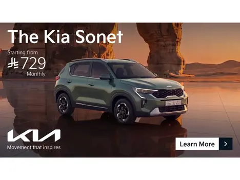 Drive the Kia Sonet today with Al Jabr's unbeatable offers! 