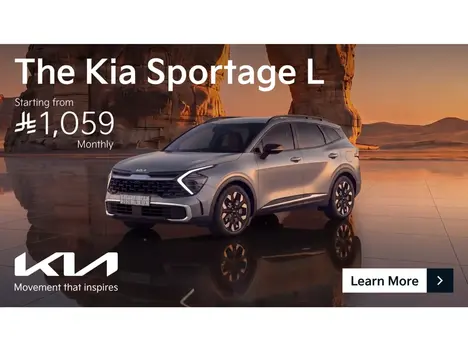 Go big with Kia Sportage L! Unmissable offers from Al Jabr 