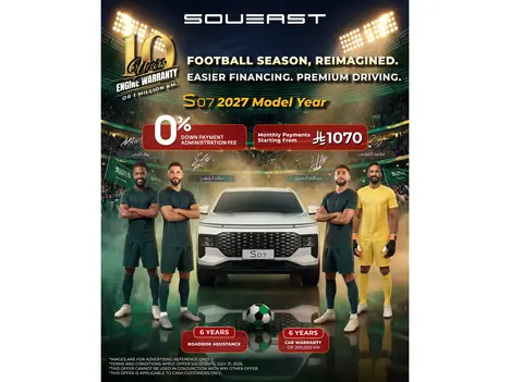 Experience the Soueast S07 with an exceptional deal that stands out