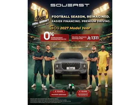 Soueast S09 — A standout offer on a bold, premium SUV