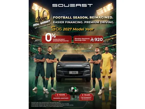 Soueast S06 — A powerful offer for a smarter, smoother drive
