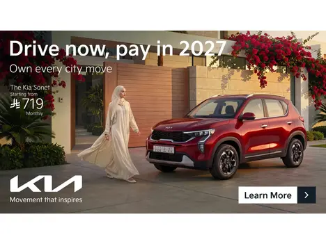Drive Kia Sonet from 719 SAR/mo & 5 Installments on Us!