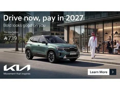 Drive Kia Seltos from 739 SAR/mo & 5 Installments on Us!