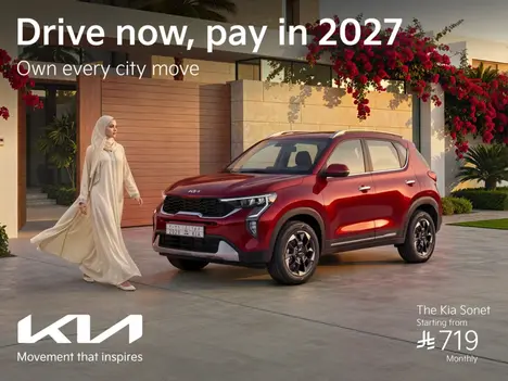 Drive Kia Sonet from 719 SAR/mo & 5 Installments on Us!