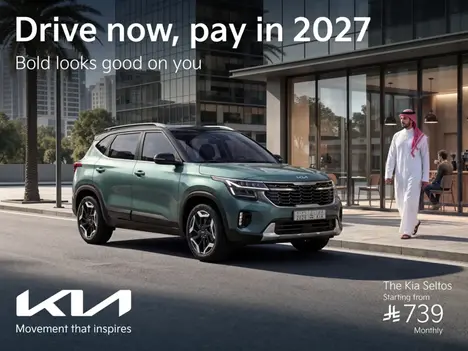 Drive Kia Seltos from 739 SAR/mo & 5 Installments on Us!