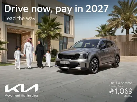 Drive Kia Sorento from 1,069 SAR/mo & 5 Installments on Us!