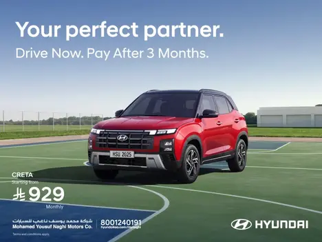 Hyundai Creta: From SAR 929/Mo | 0% DP & Pay after 3 Months 