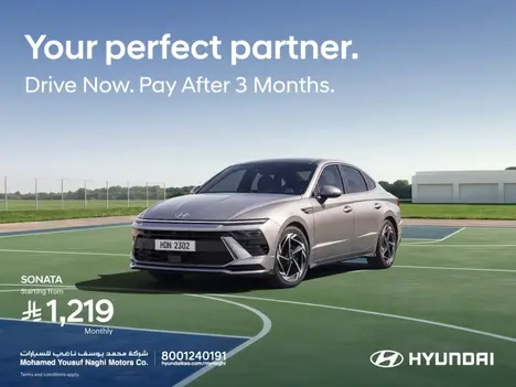 Hyundai Sonata: From SAR 1219/Mo | 0% DP & Pay after 3 Months