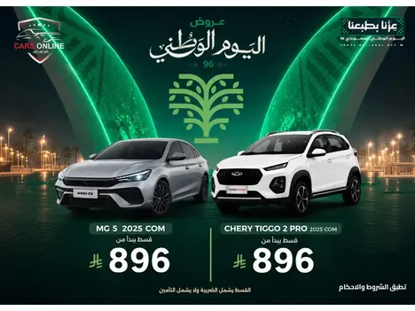 🚗عزّنا بطبعنا.. وسيارتنا بطموحنا
