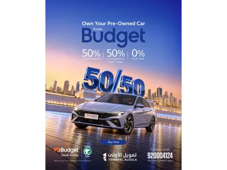 Budget Used Cars: 50/50 Financing with 0% Profit Margin