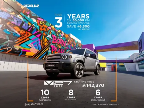 CAR V27 2027 Offers: Up to 10 years warranty and free maintenance