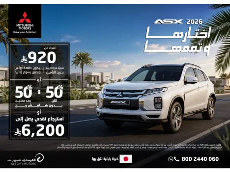 Drive with confidence! Mitsubishi ASX 2026 is built for you.