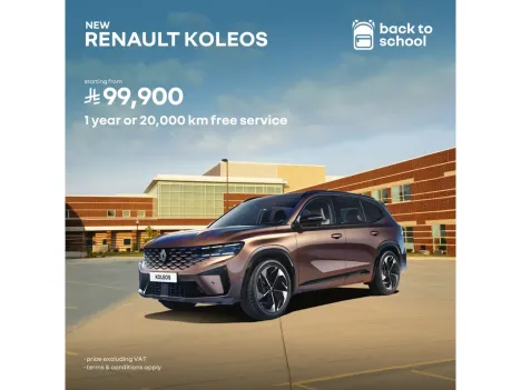 Renault Koleos… Unmissable offers from Al Wallan