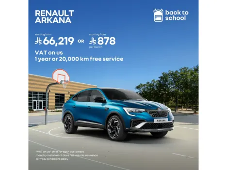Renault Arkana… Unmissable offers from Al Wallan