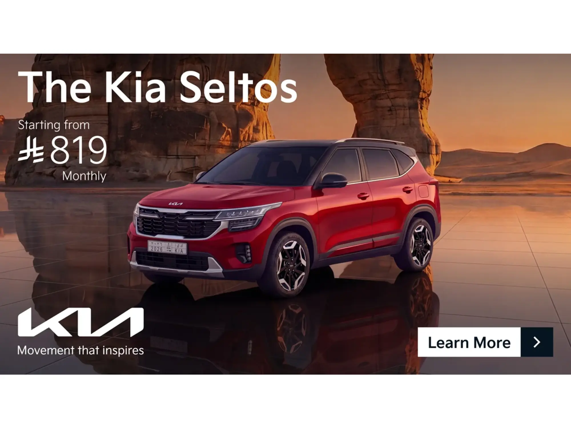 Style meets savings! Get the Kia Seltos with Al Jabr offers 