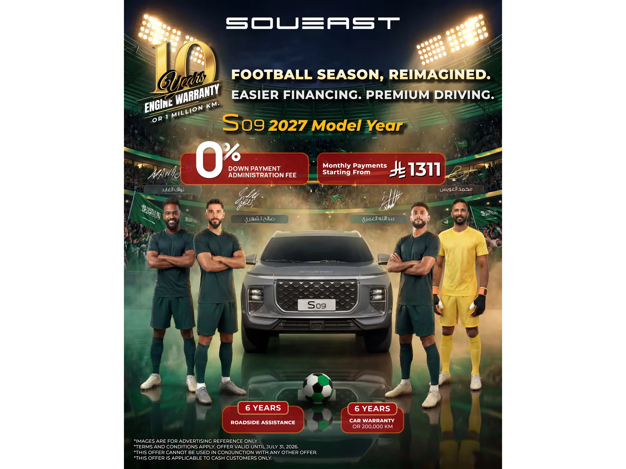 Soueast S09 — A standout offer on a bold, premium SUV