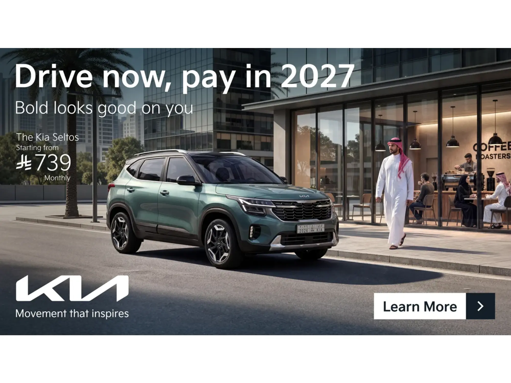 Drive Kia Seltos from 739 SAR/mo & 5 Installments on Us!