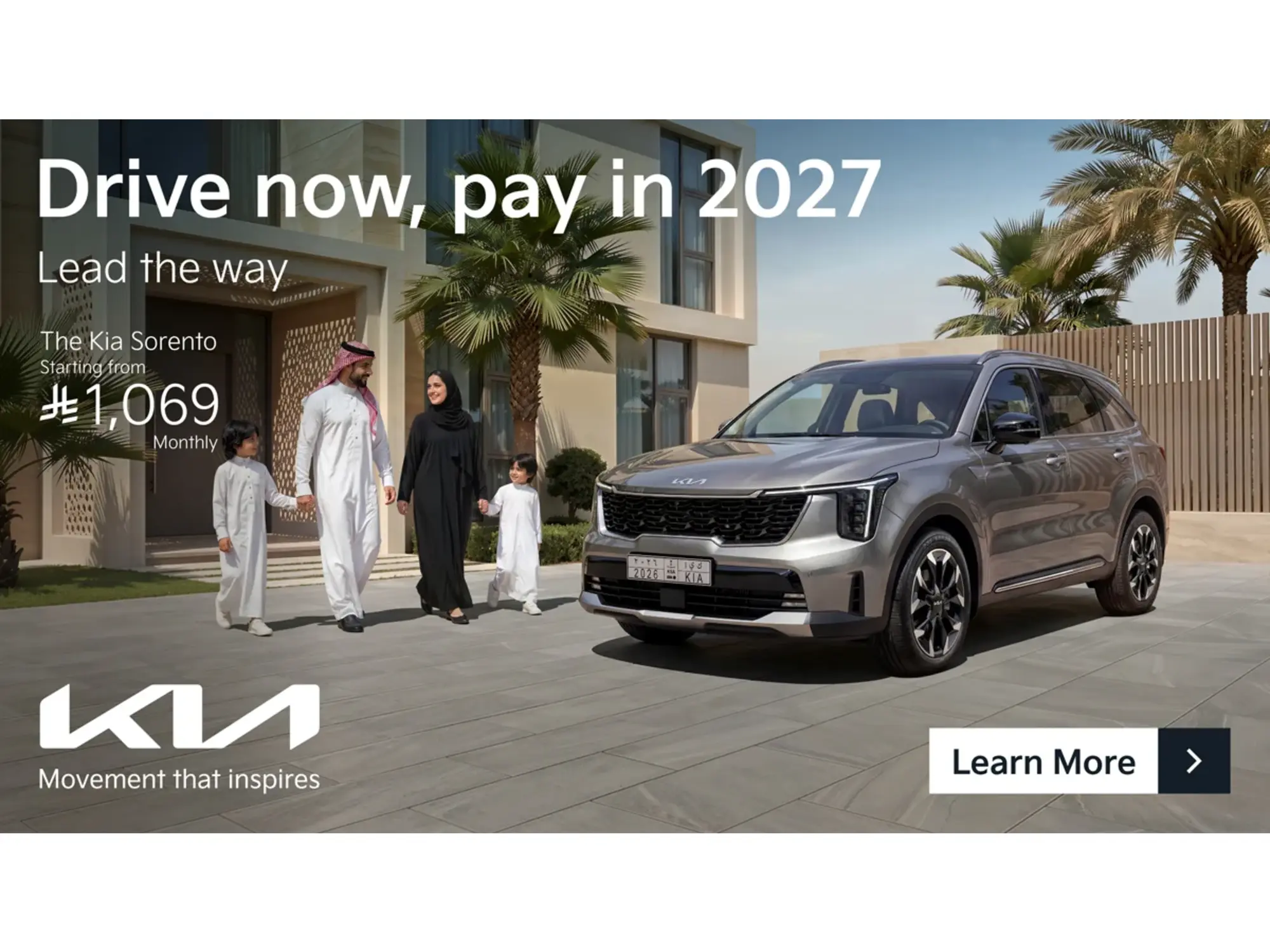 Drive Kia Sorento from 1,069 SAR/mo & 5 Installments on Us!