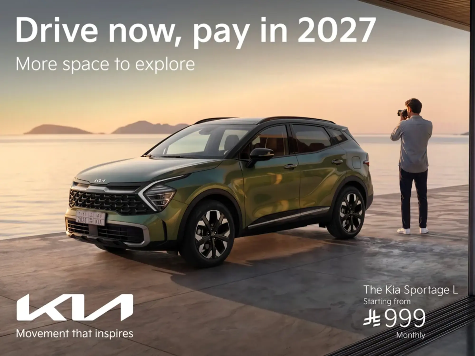 Drive Kia Sportage L from 999 SAR/mo & 5 Installments on Us!