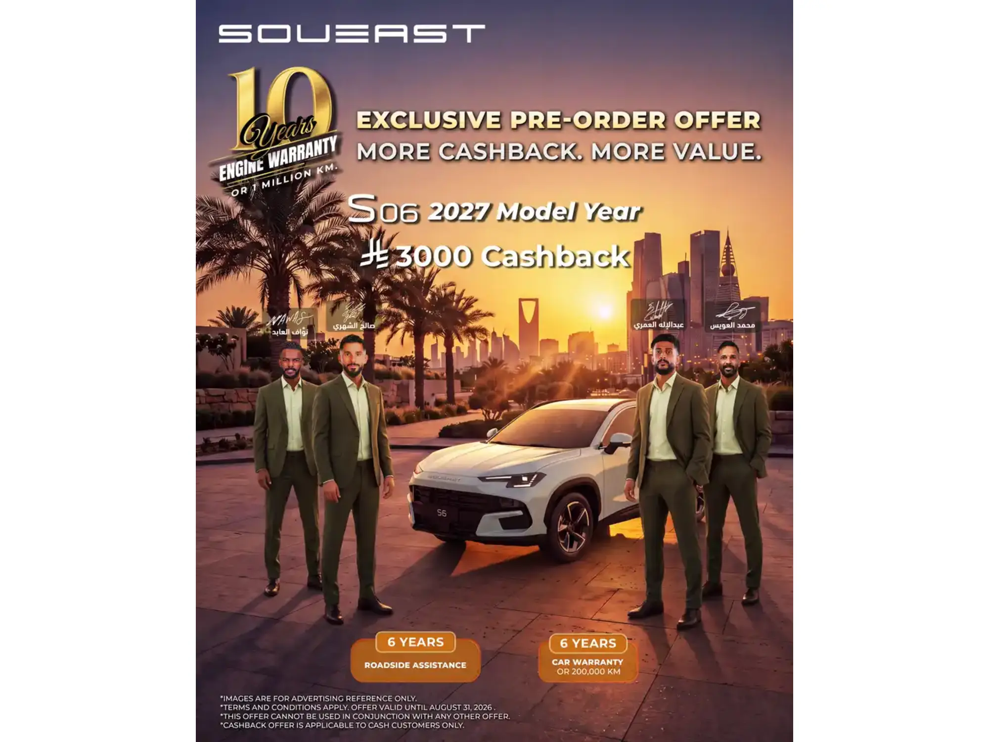 Book early, get more back. SOUEAST S06 💰🚗