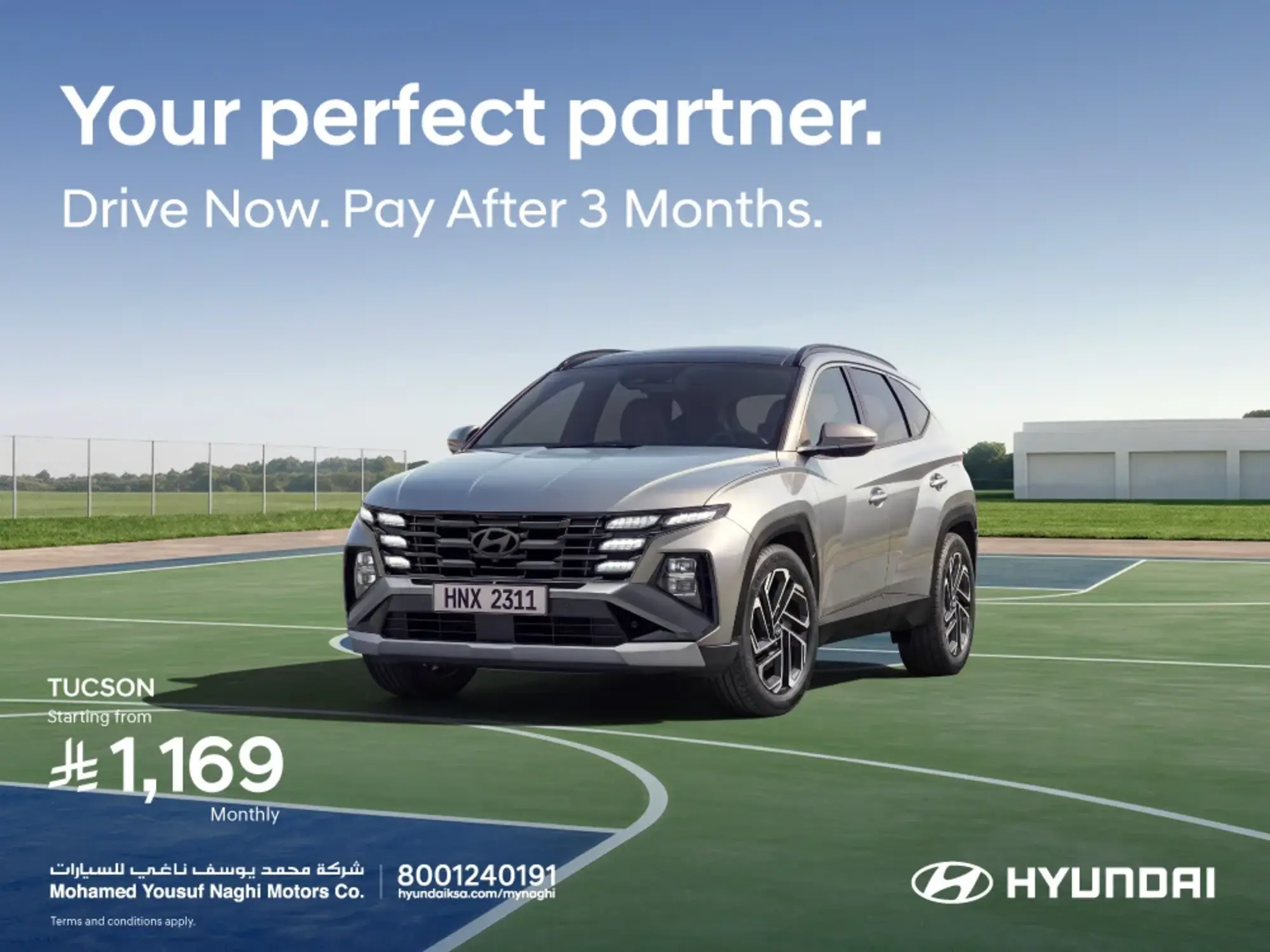 Hyundai Tucson: From SAR 1169/Mo | 0% DP & Pay after 3 Months