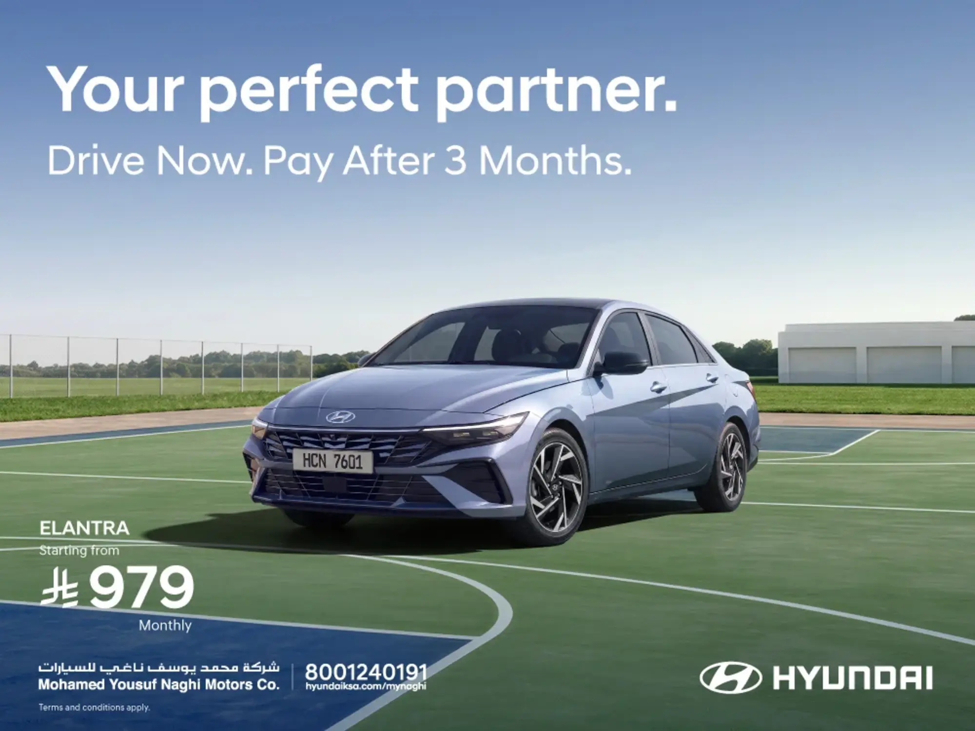 Hyundai Elantra: From SAR 979/Mo | 0% DP & Pay after 3 Months
