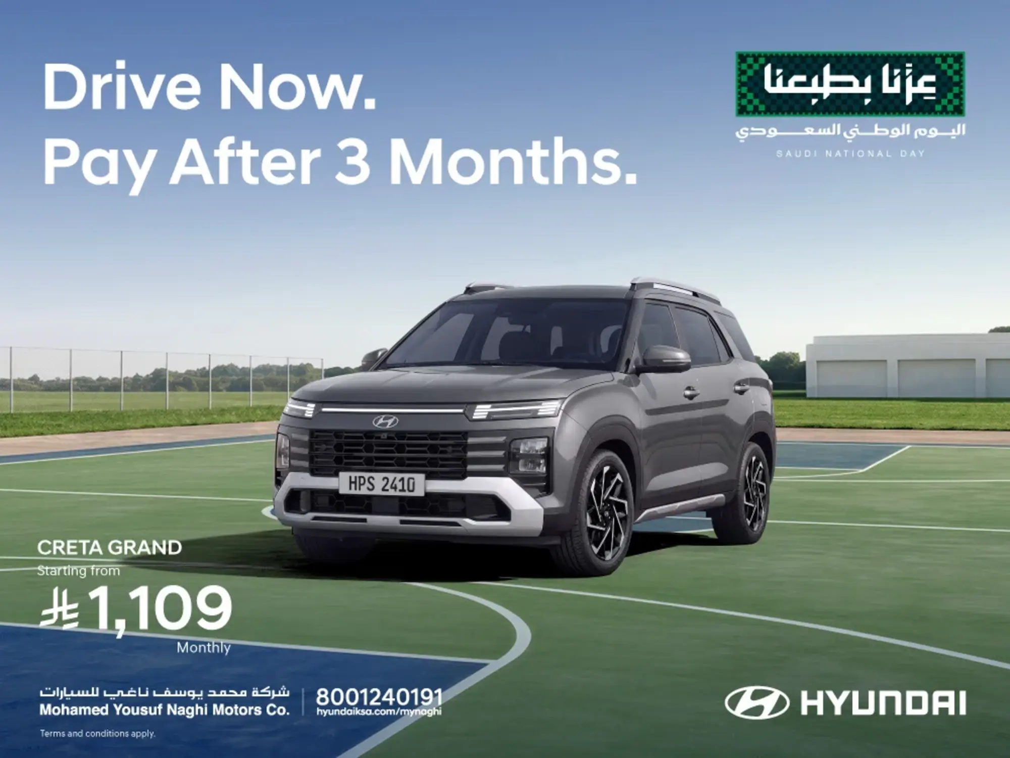 Hyundai Creta Grand: From SAR 1109/Mo | 0% DP & Pay after 3 Months