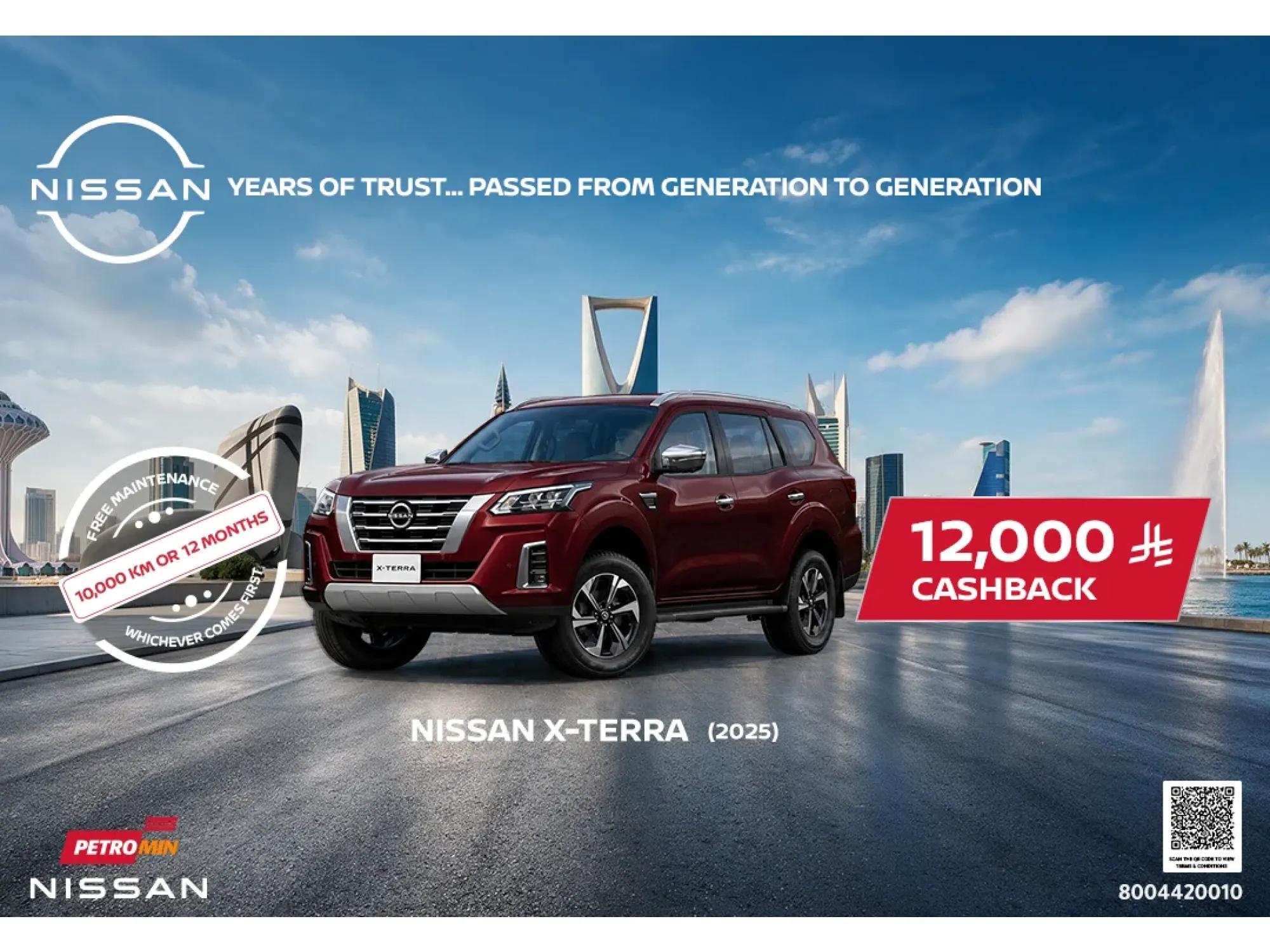 Nissan X‑Terra Offers… Ready for Every Road and Challenge