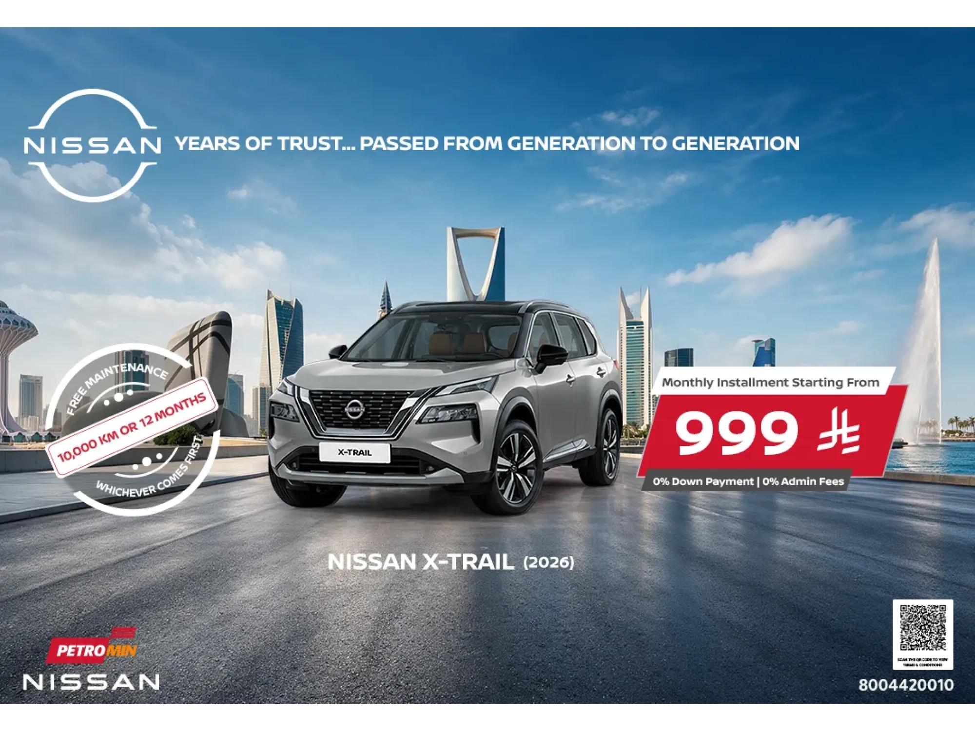 Don't miss the X-Trail 2026 special offer at 999 SAR/month