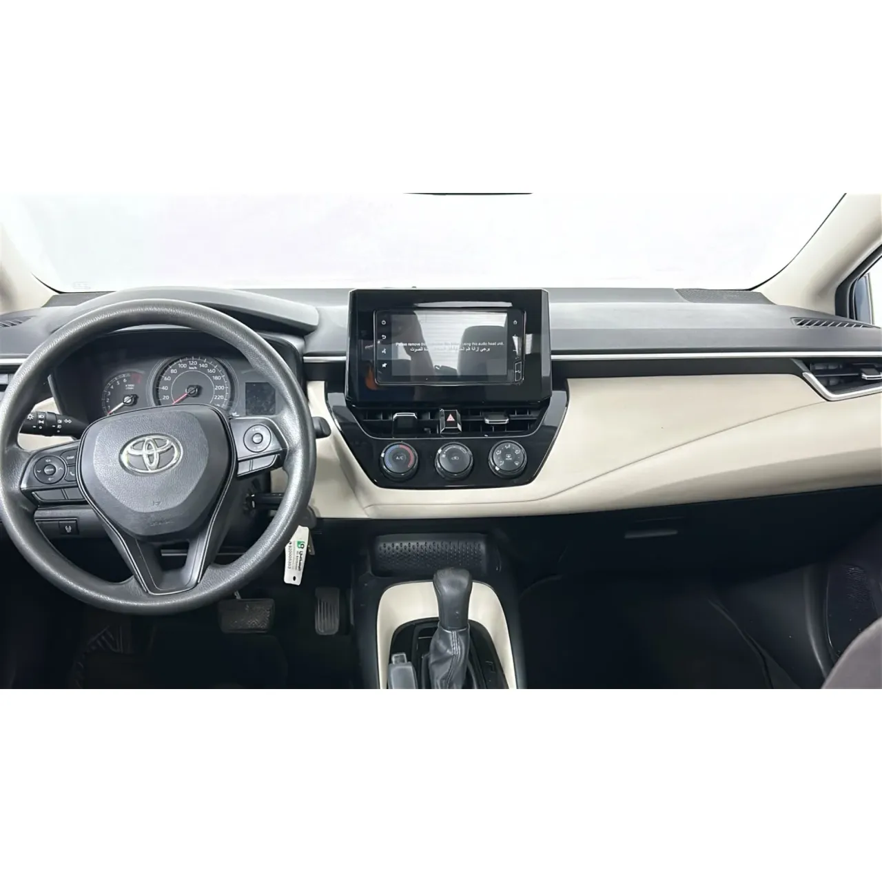 Dashboard & Controls