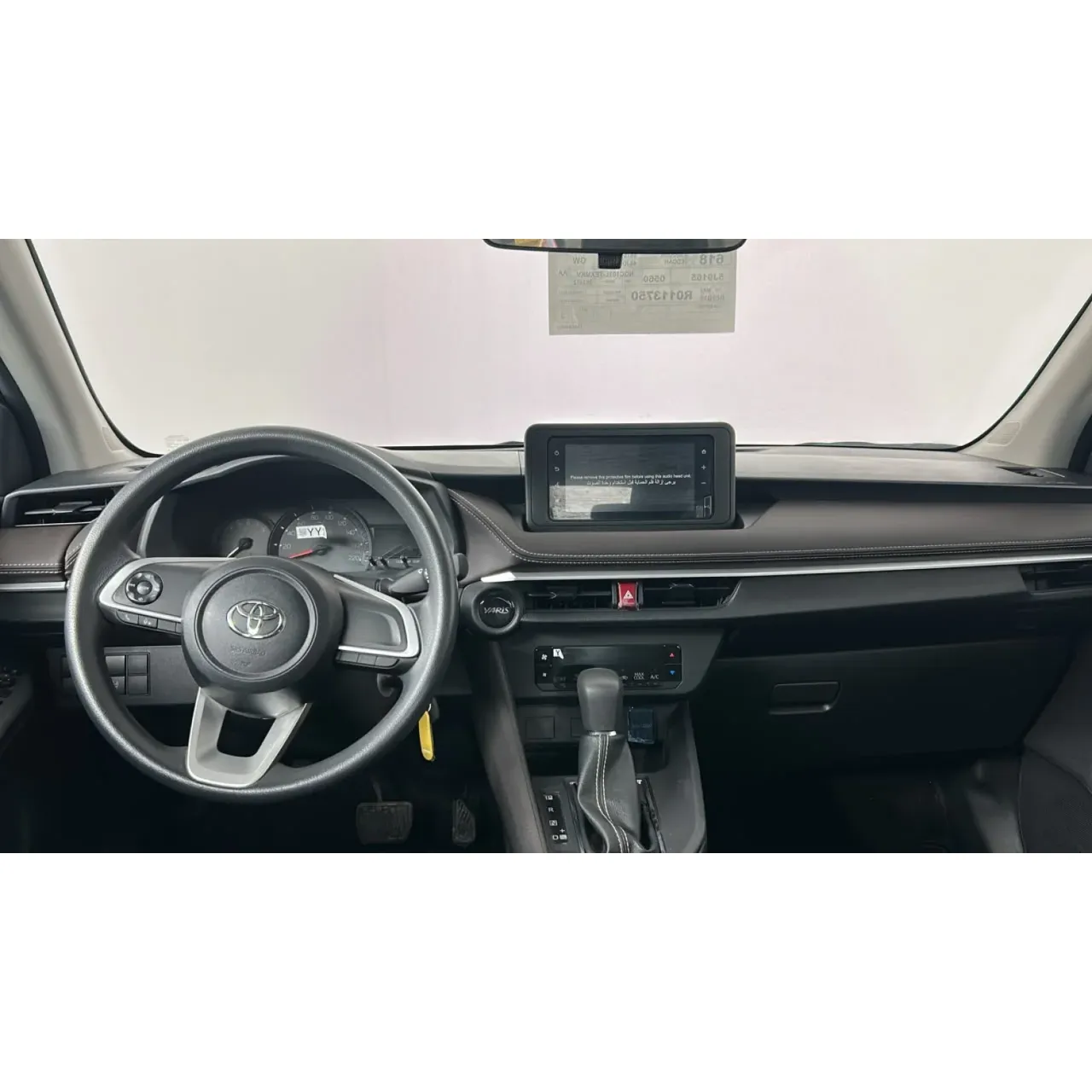 Dashboard & Controls