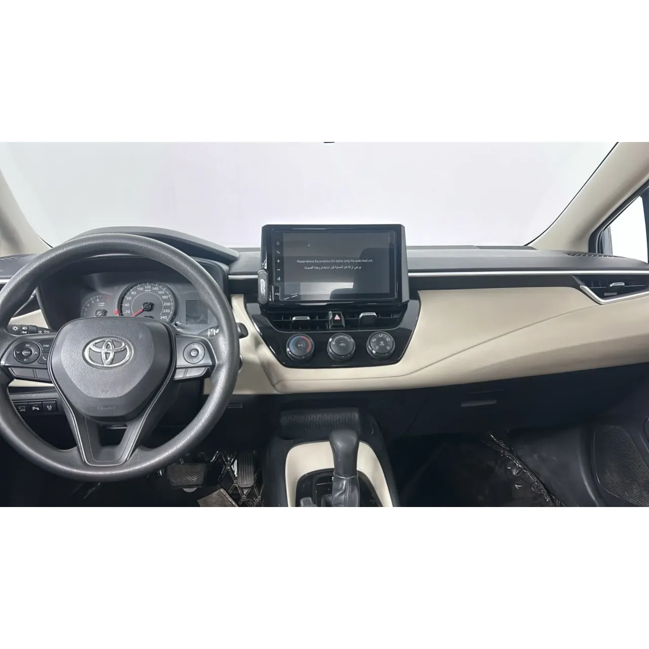 Dashboard & Controls
