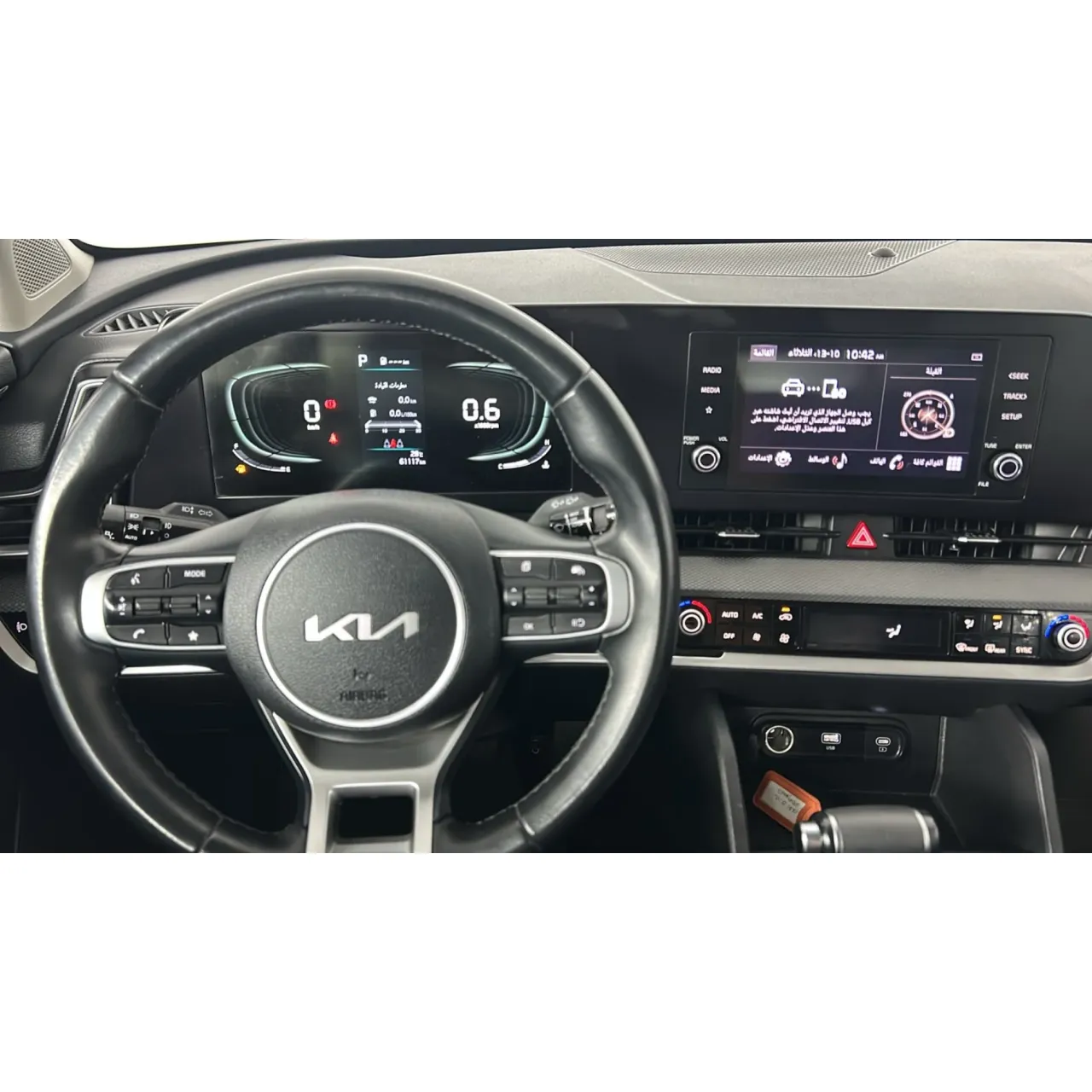Dashboard & Controls