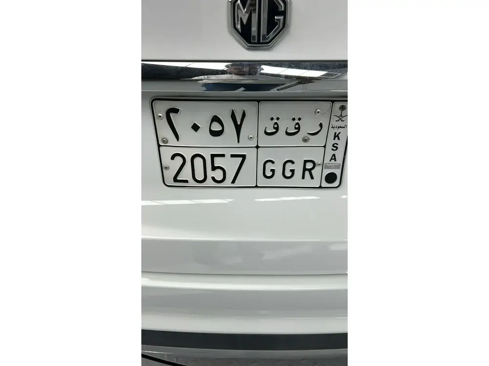 MG RX5 2023