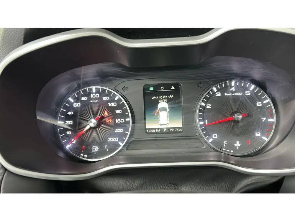 MG ZS 2023