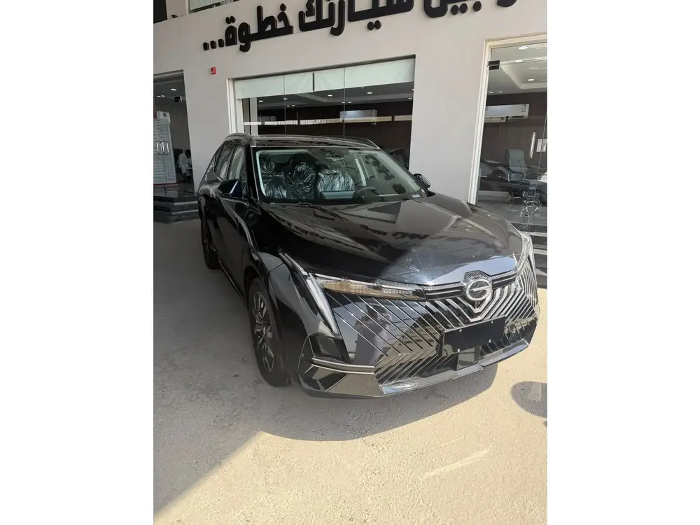 GAC EMKOO 2025