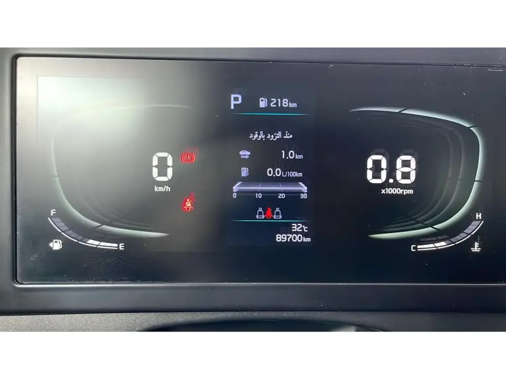 KIA Sportage LX 2024
