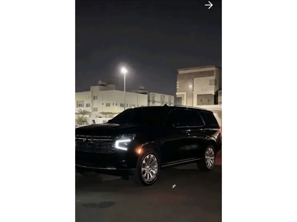 شفروليه تاهو 2022