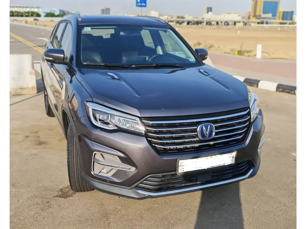 Changan CS75 2021