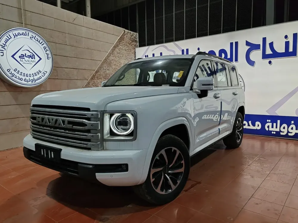 Haval H9 2027