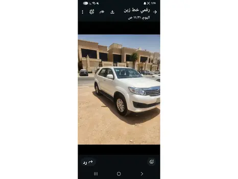 Toyota Fortuner 2015