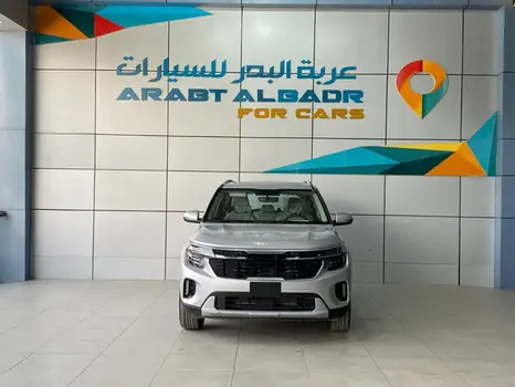 كيا سيلتوس 2026 GLS