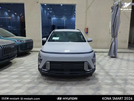 Hyundai Kona 2026